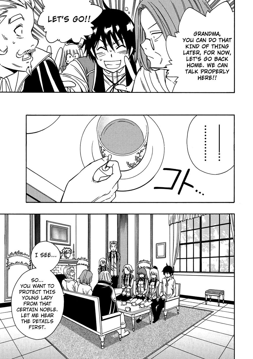 Read Kenja no Mago Manga Online