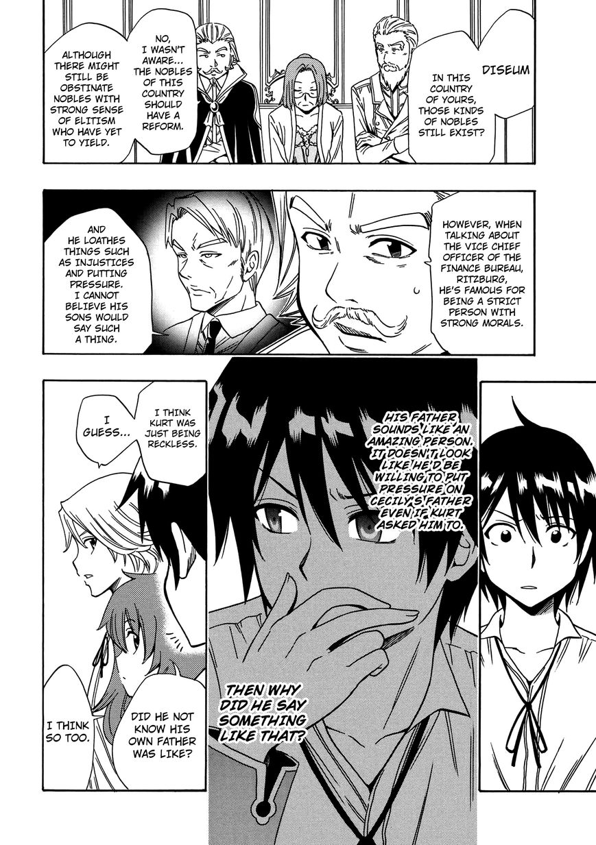 Read Kenja no Mago Manga Online