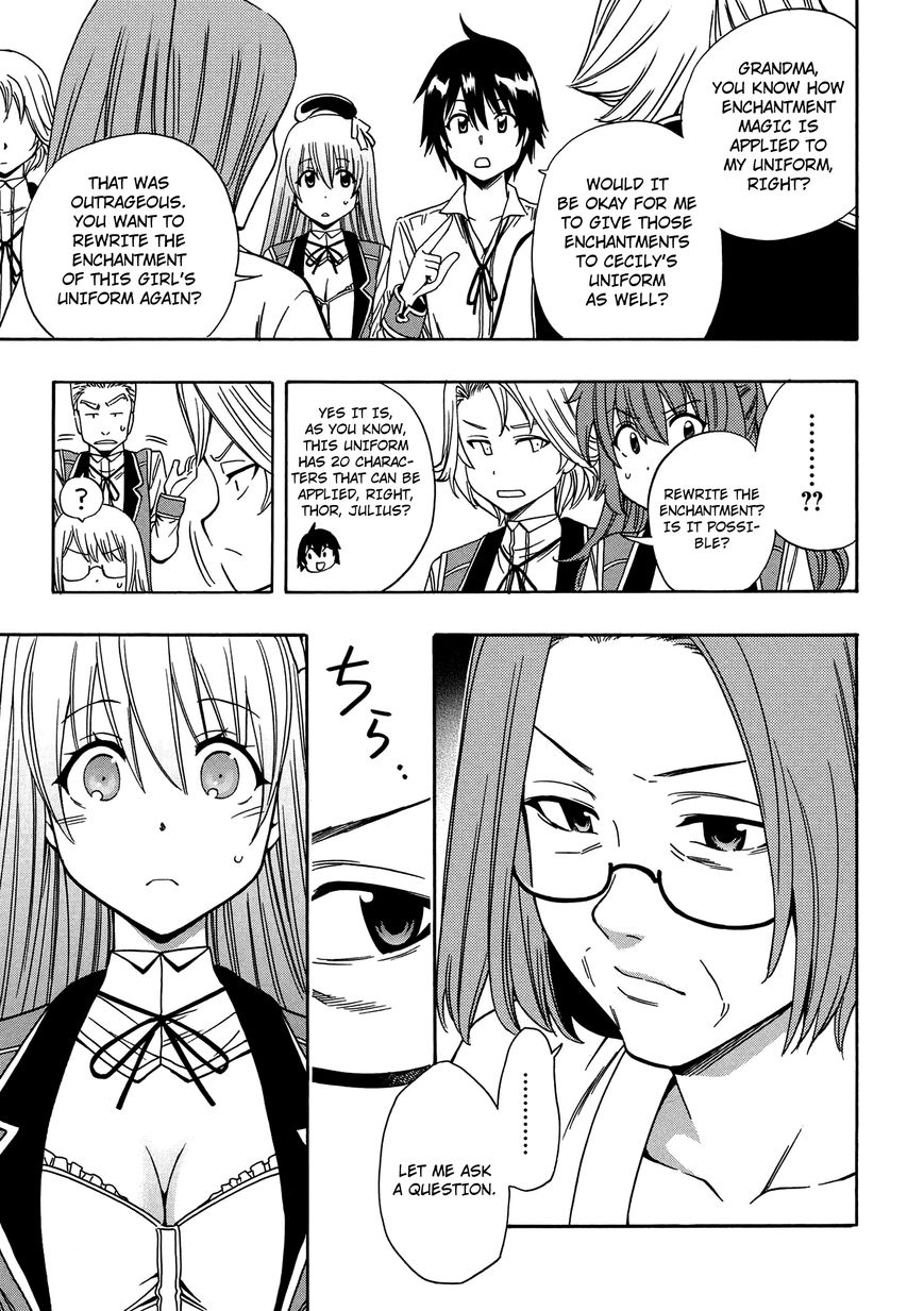 Read Kenja no Mago Manga Online