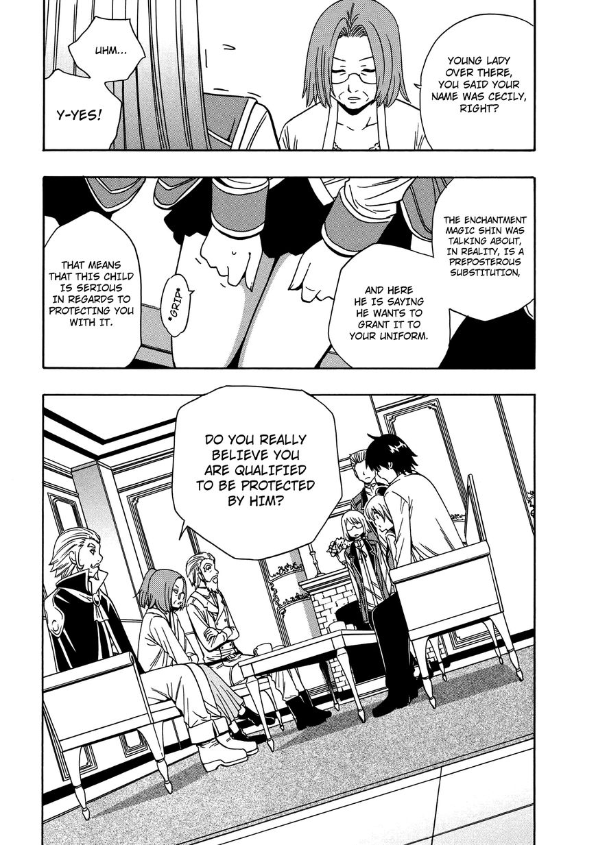 Read Kenja no Mago Manga Online