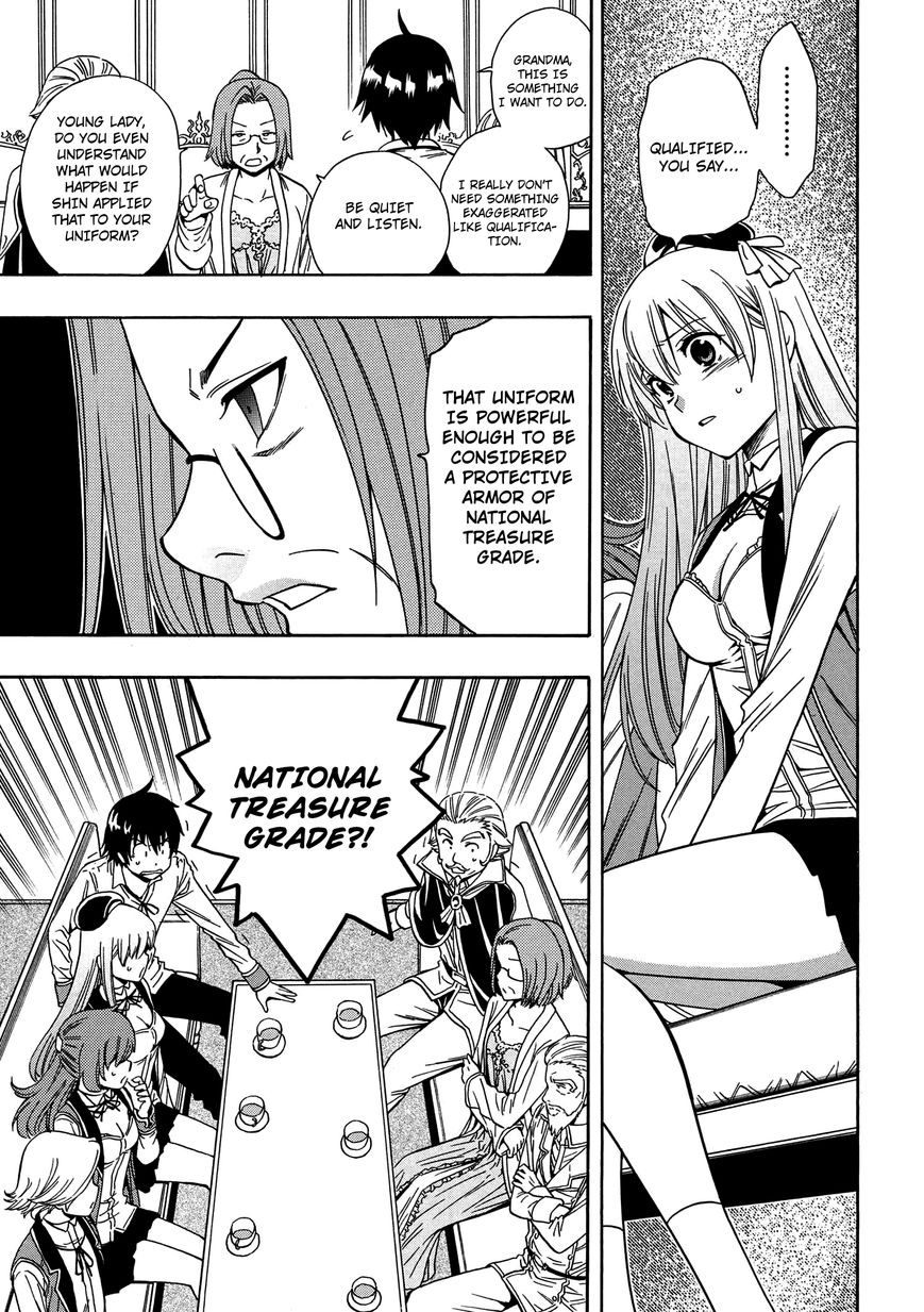 Read Kenja no Mago Manga Online