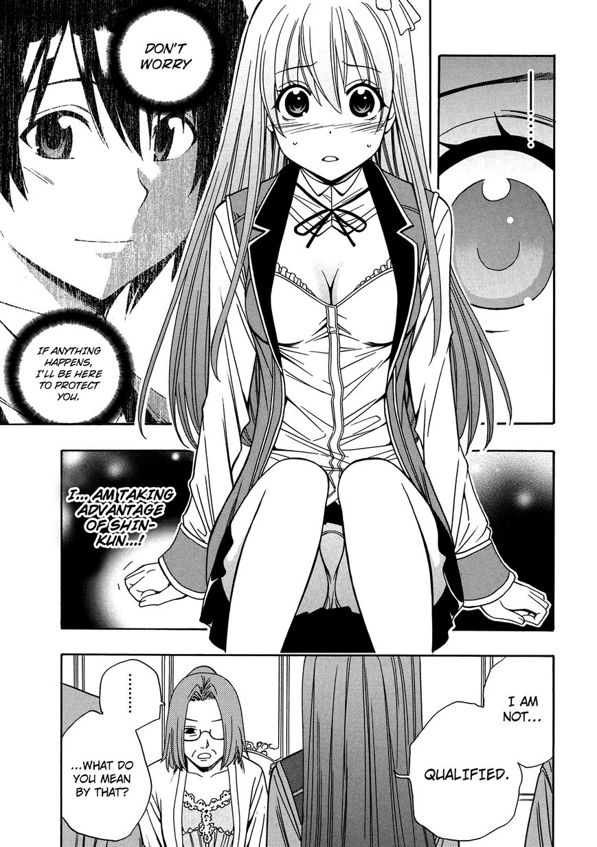 Read Kenja no Mago Manga Online