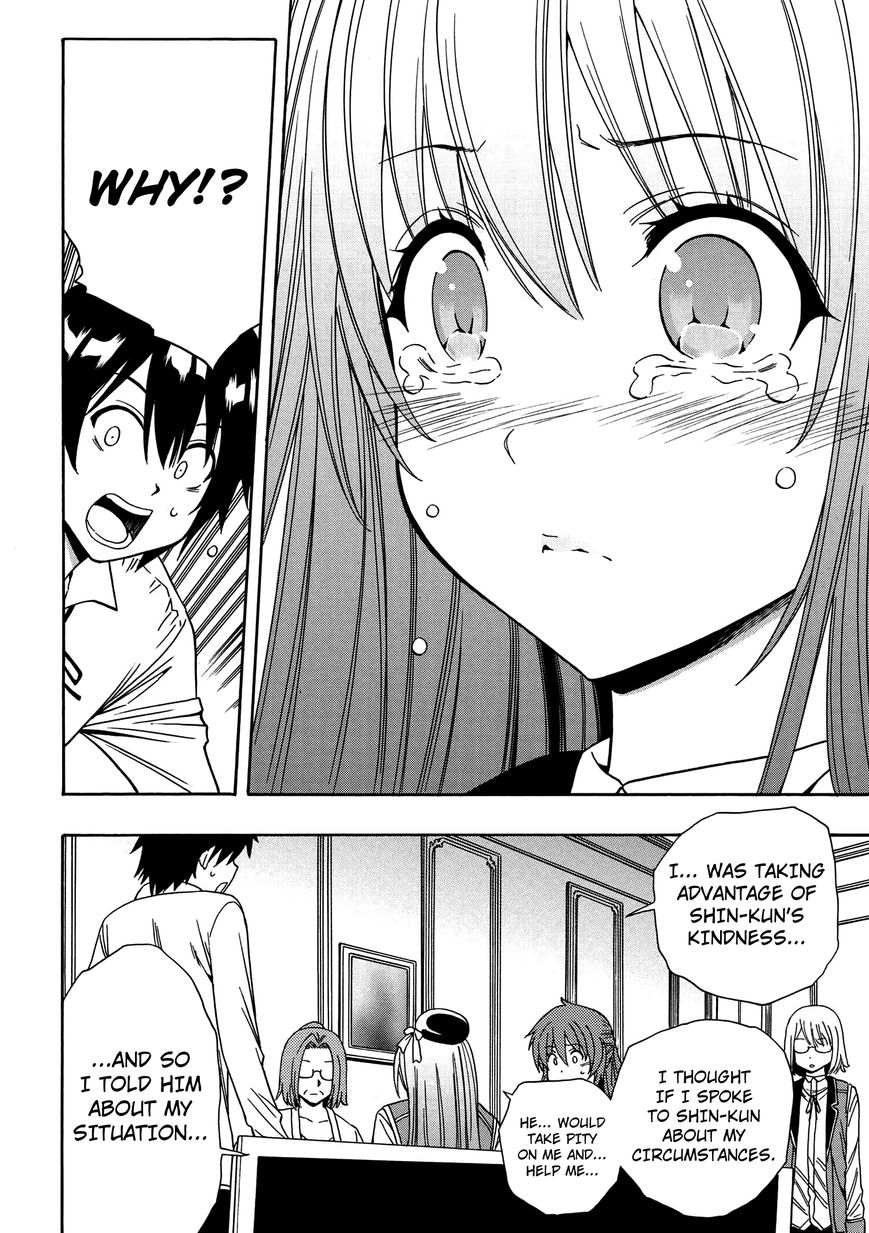 Read Kenja no Mago Manga Online