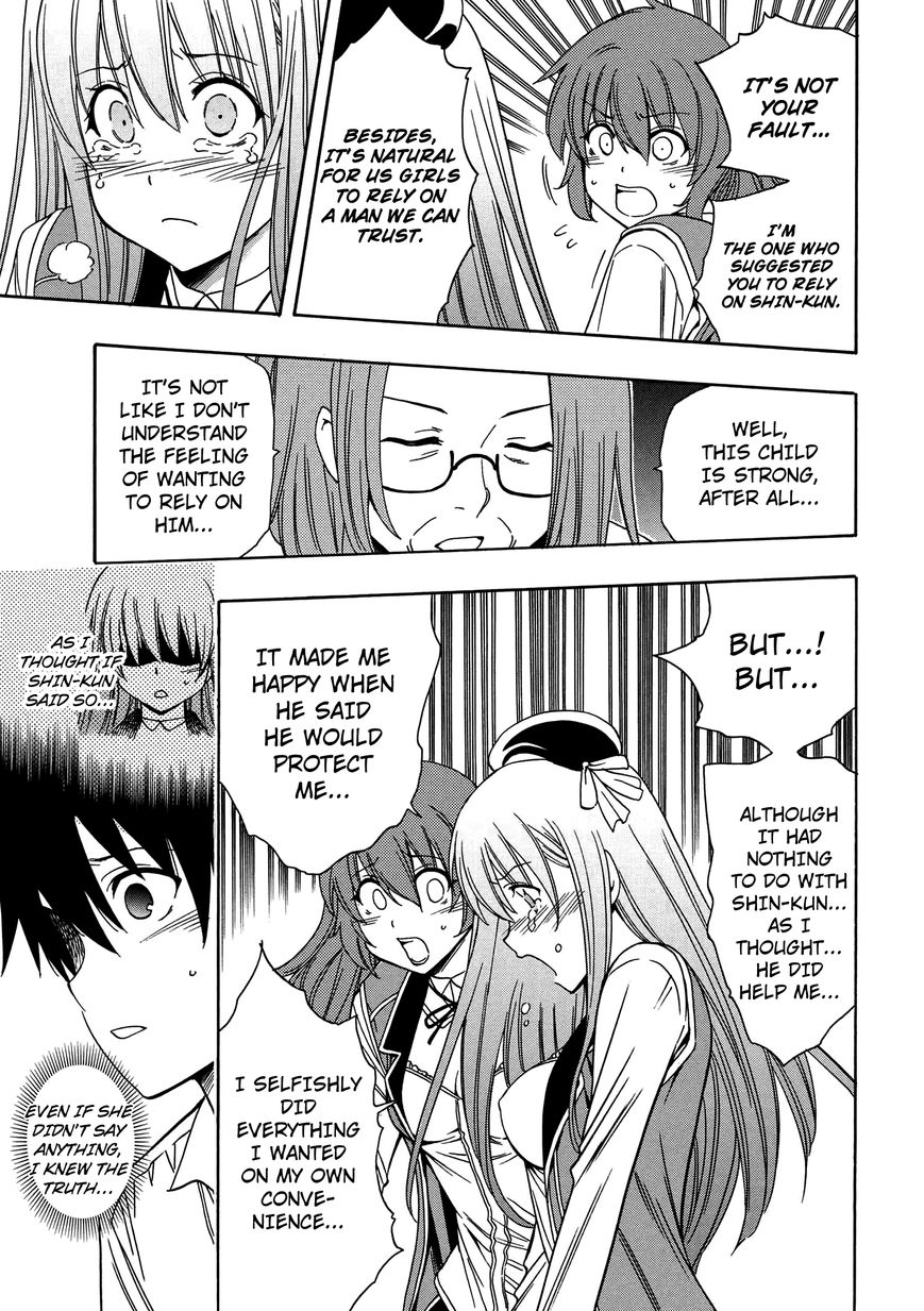 Read Kenja no Mago Manga Online