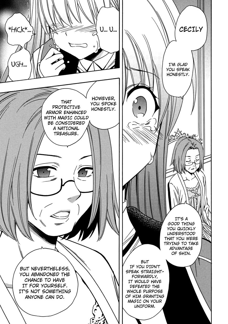 Read Kenja no Mago Manga Online