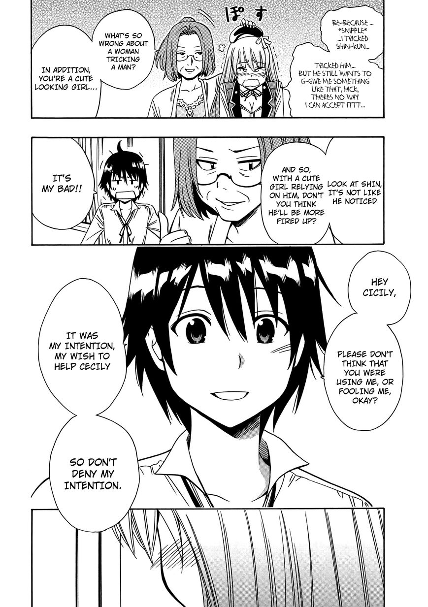 Read Kenja no Mago Manga Online