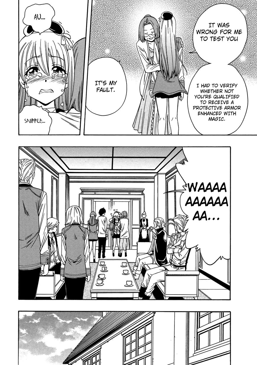 Read Kenja no Mago Manga Online