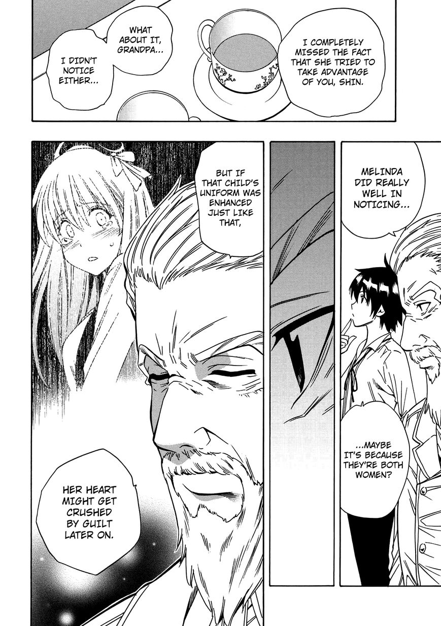 Read Kenja no Mago Manga Online