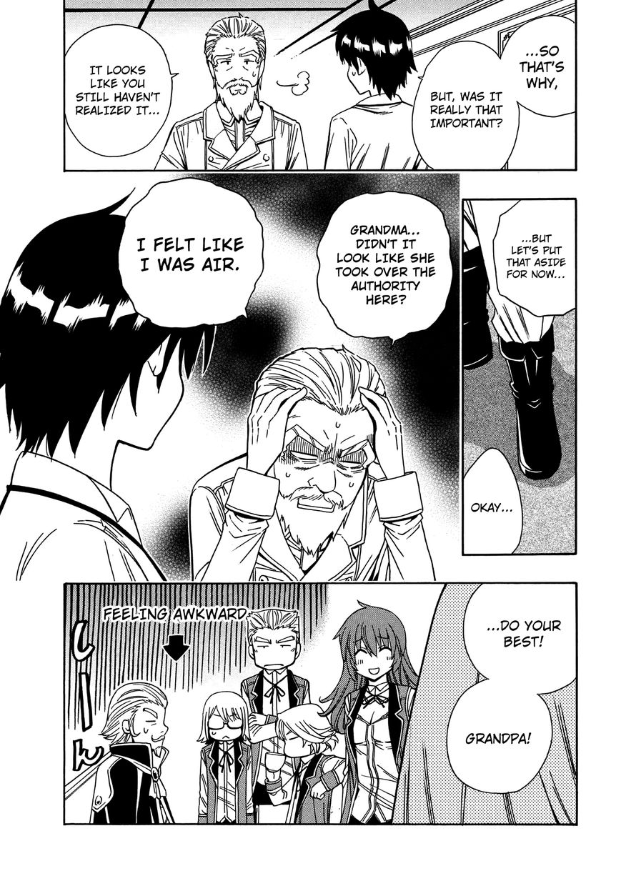 Read Kenja no Mago Manga Online