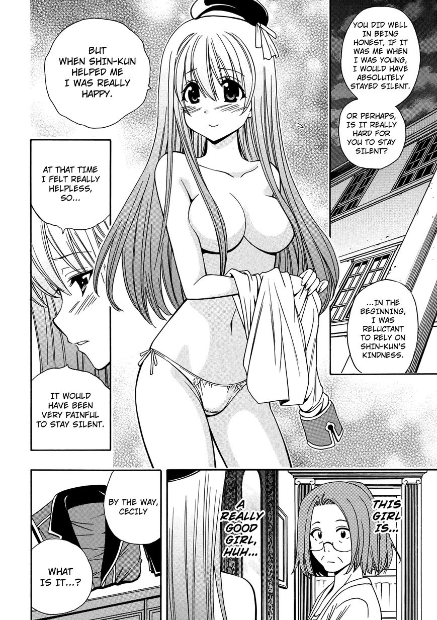 Read Kenja no Mago Manga Online