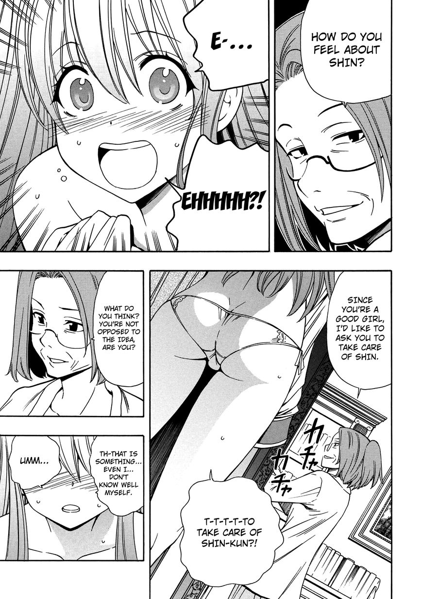 Read Kenja no Mago Manga Online