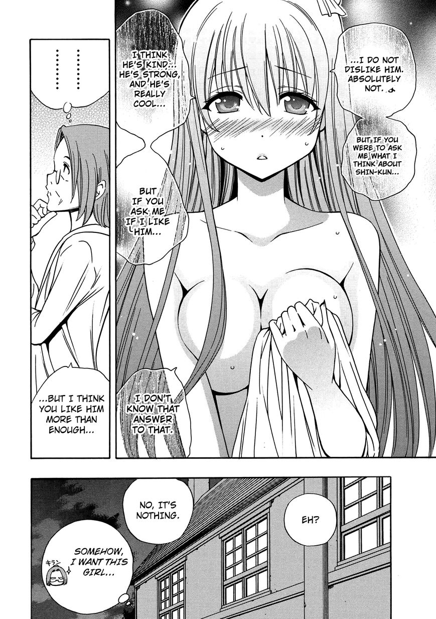 Read Kenja no Mago Manga Online