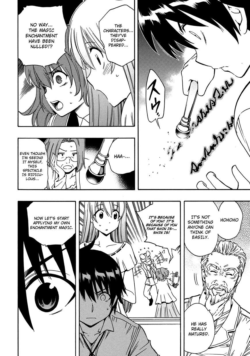 Read Kenja no Mago Manga Online