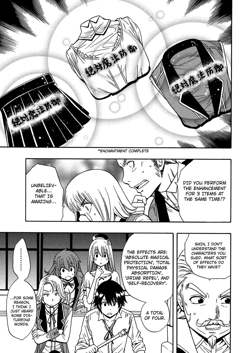 Read Kenja no Mago Manga Online