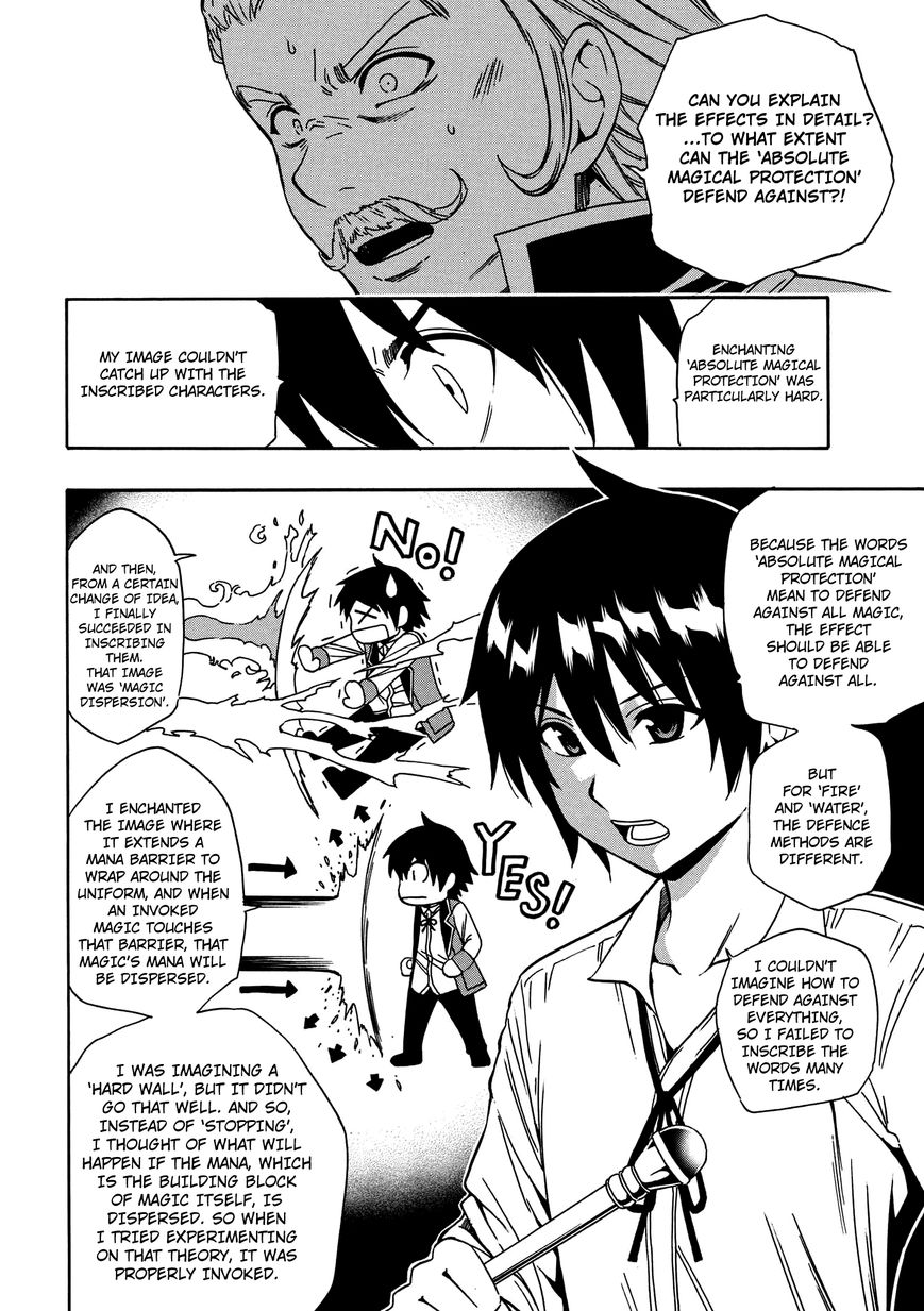 Read Kenja no Mago Manga Online