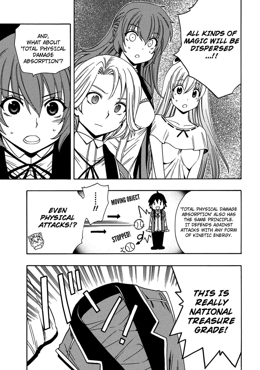 Read Kenja no Mago Manga Online