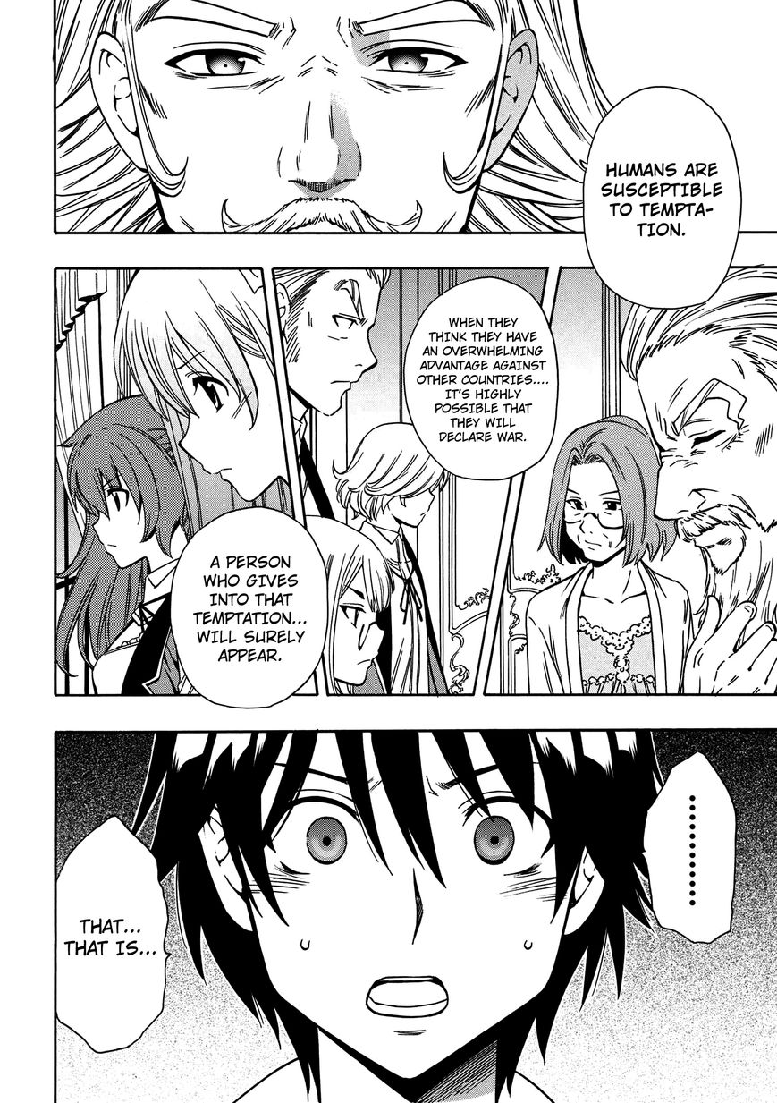 Read Kenja no Mago Manga Online