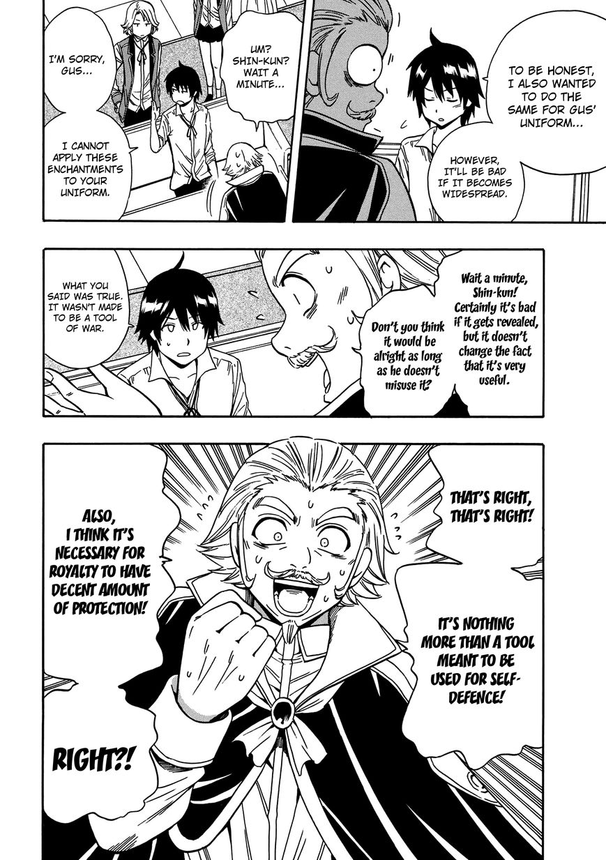 Read Kenja no Mago Manga Online