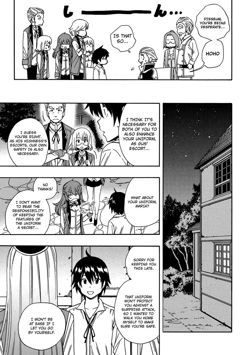 Read Kenja no Mago Manga Online