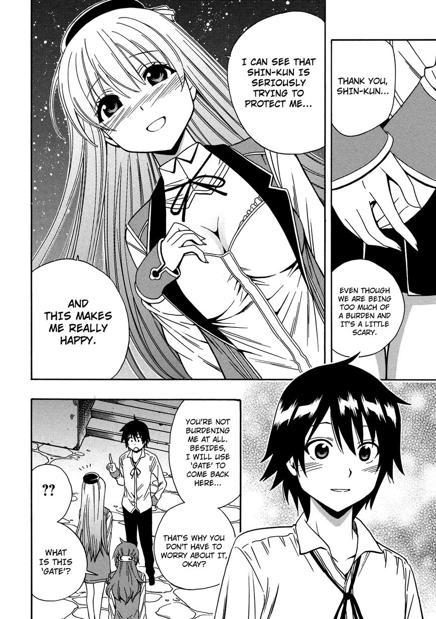 Read Kenja no Mago Manga Online