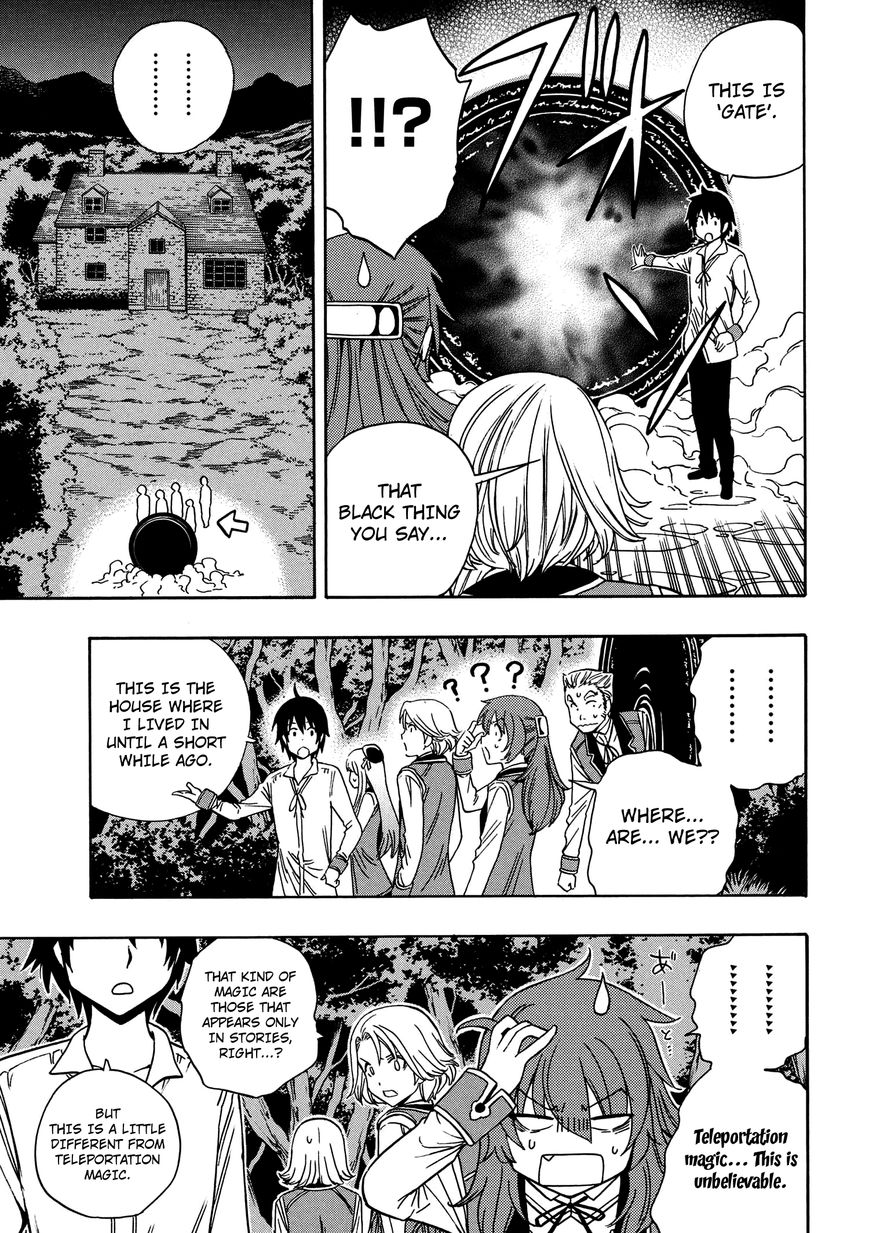 Read Kenja no Mago Manga Online