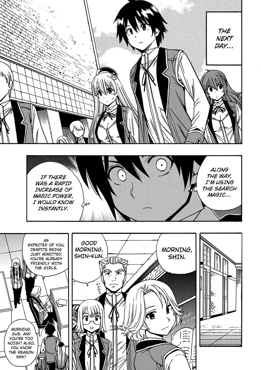 Read Kenja no Mago Manga Online