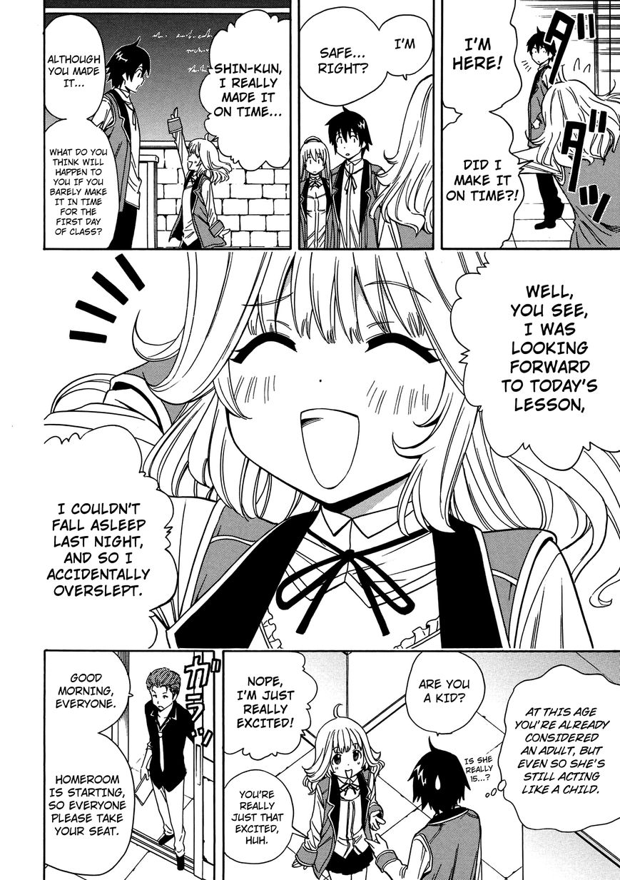 Read Kenja no Mago Manga Online