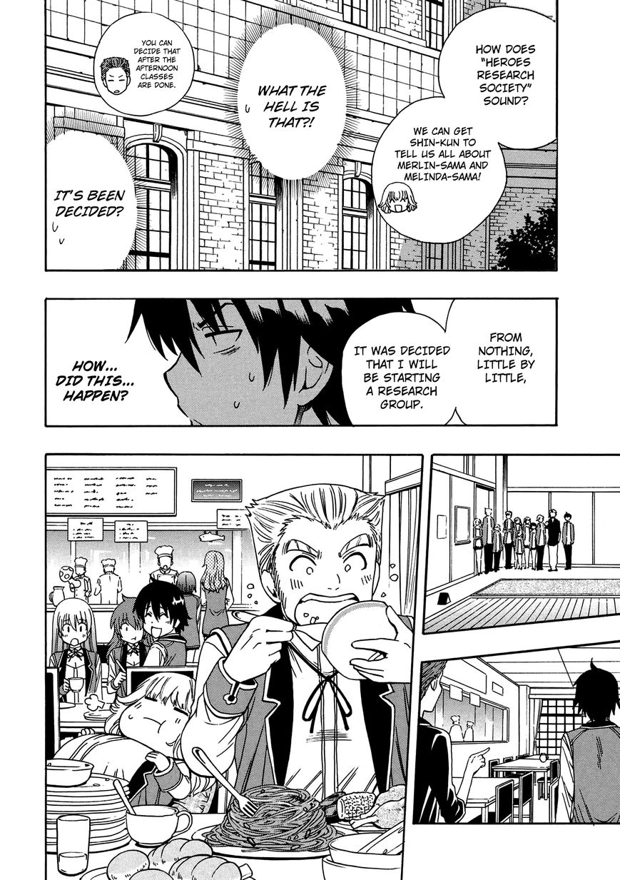 Read Kenja no Mago Manga Online