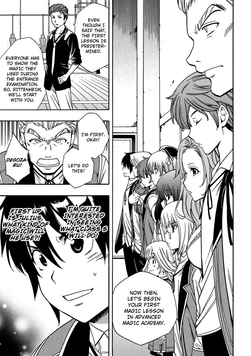 Read Kenja no Mago Manga Online