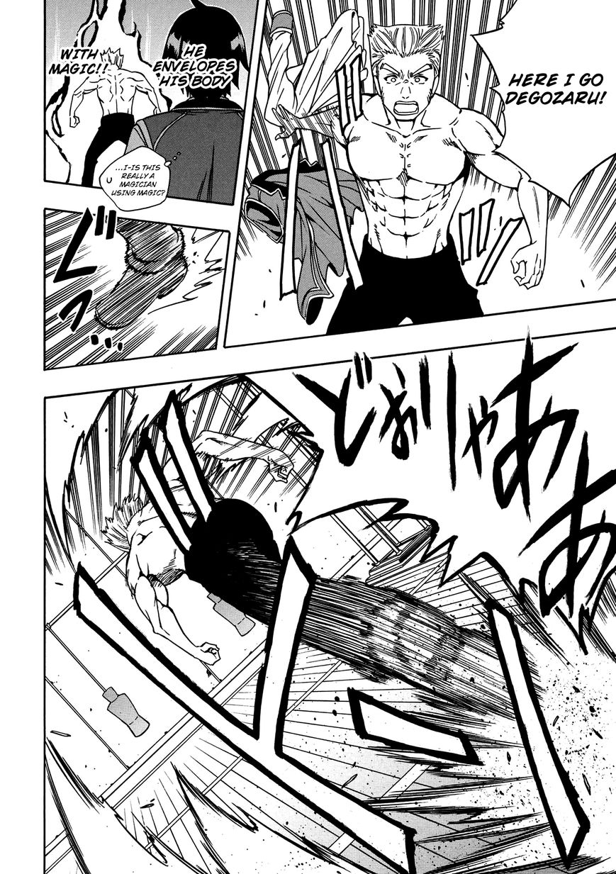 Read Kenja no Mago Manga Online