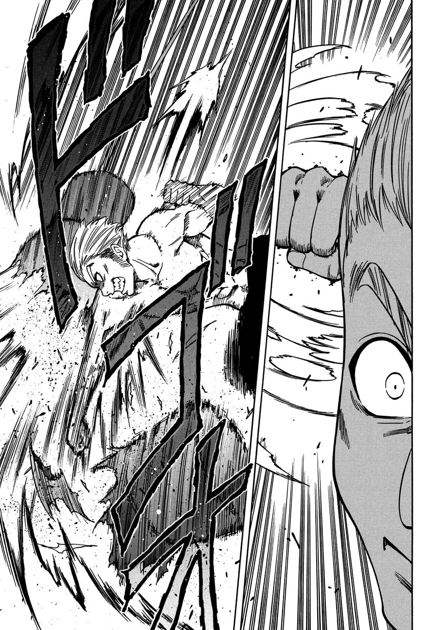 Read Kenja no Mago Manga Online