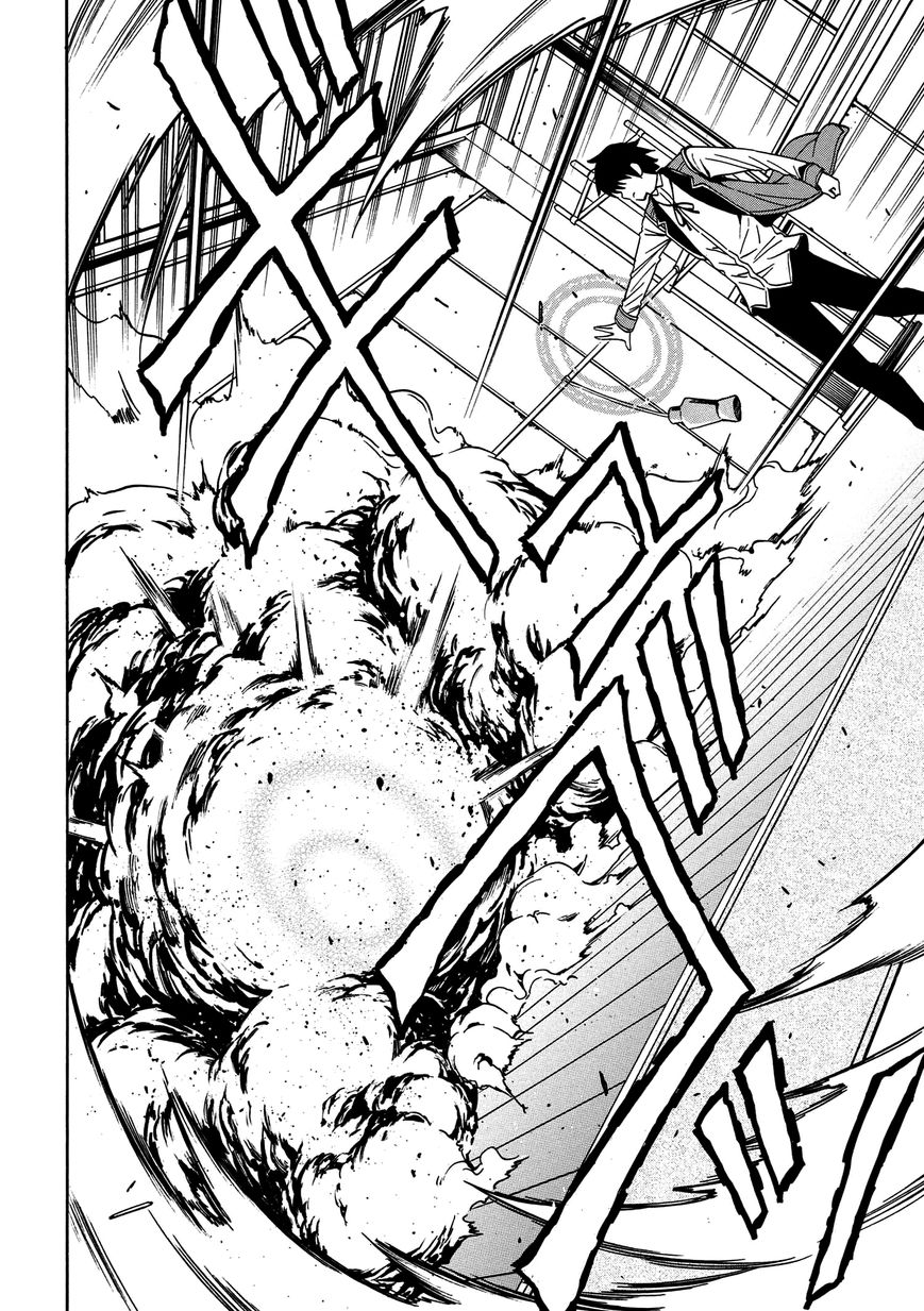 Read Kenja no Mago Manga Online