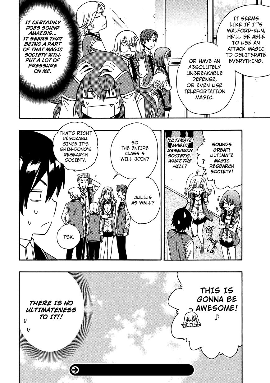 Read Kenja no Mago Manga Online