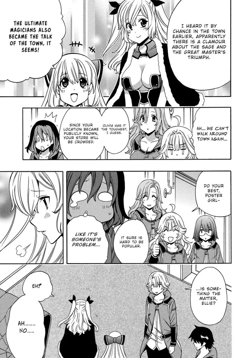 Read Kenja no Mago Manga Online