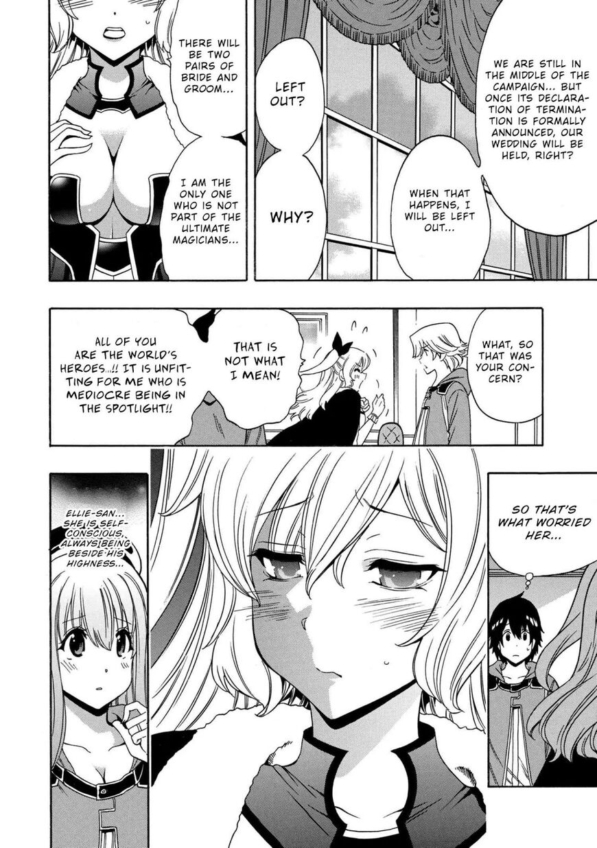 Read Kenja no Mago Manga Online