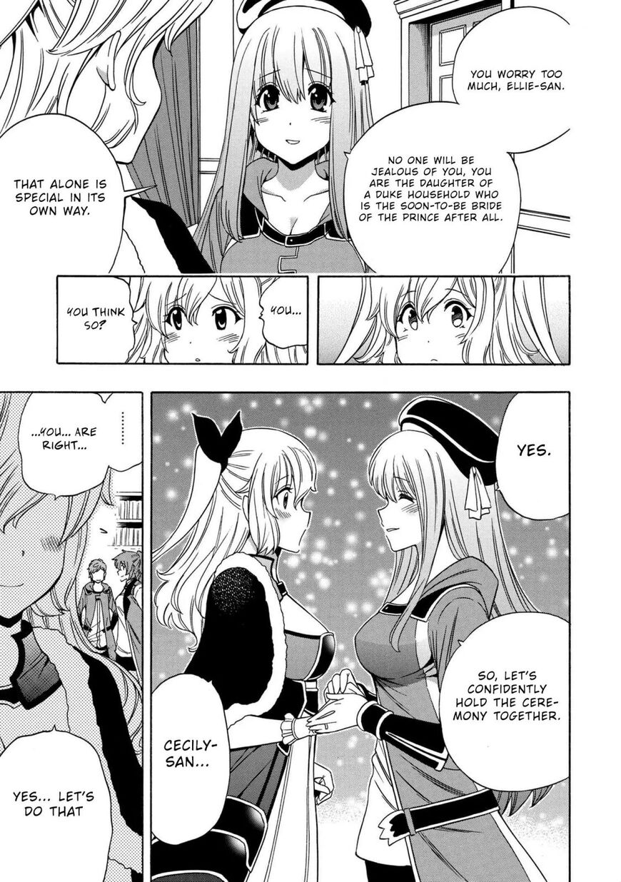 Read Kenja no Mago Manga Online