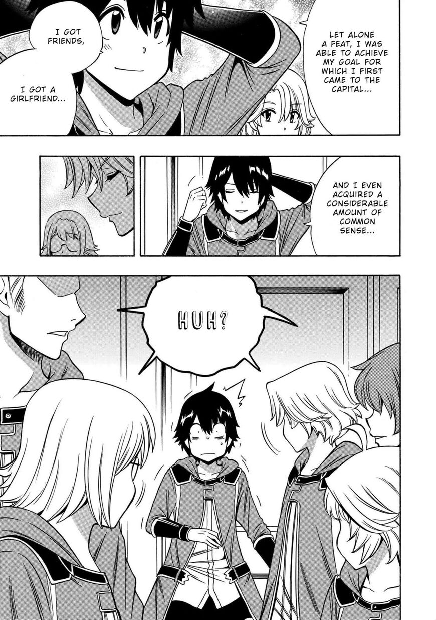 Read Kenja no Mago Manga Online