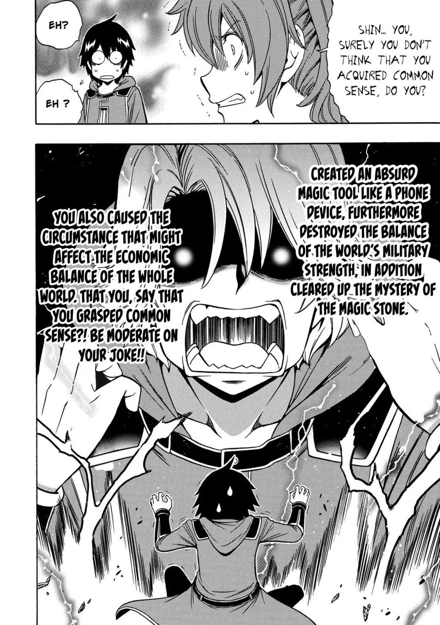 Read Kenja no Mago Manga Online