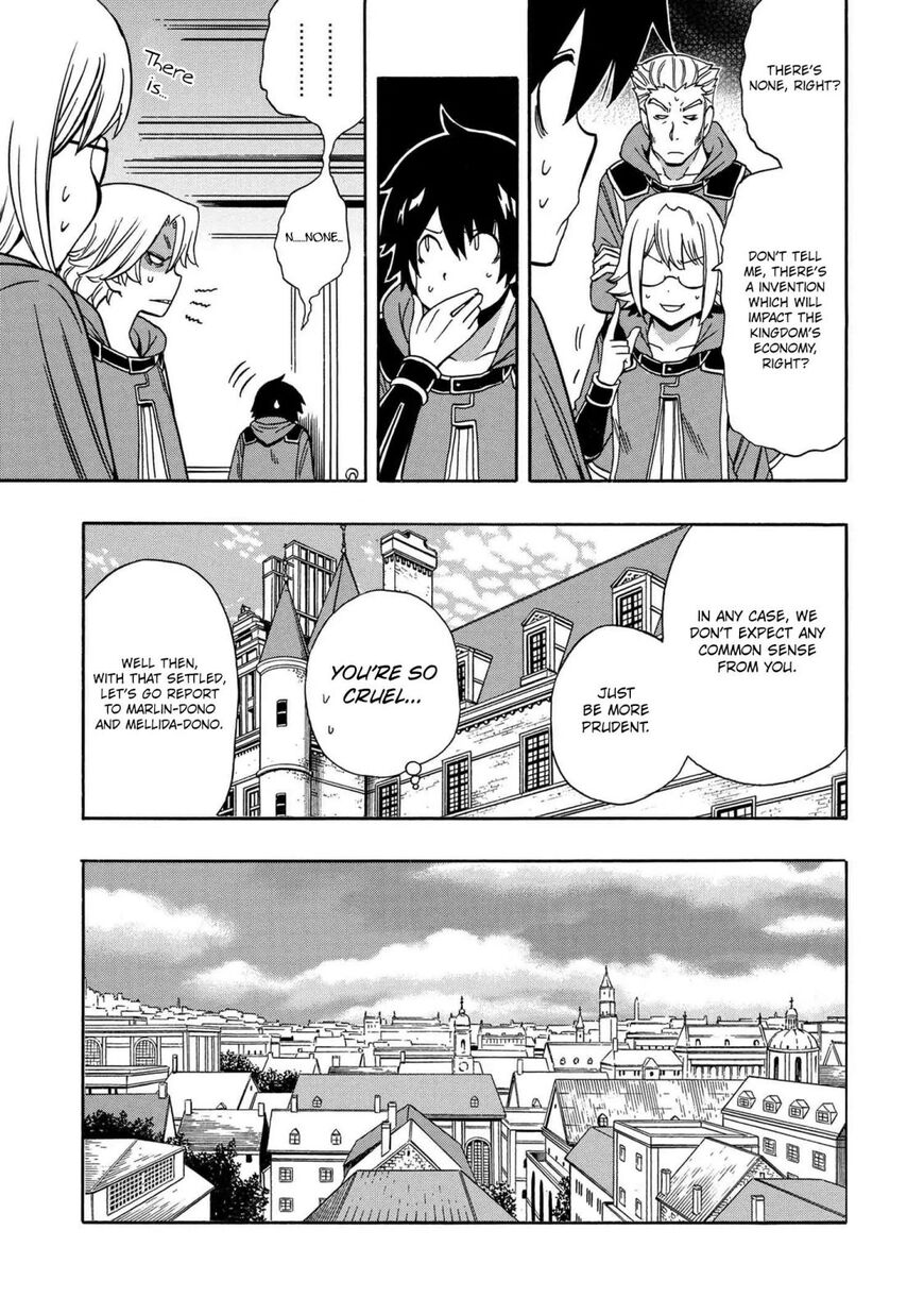 Read Kenja no Mago Manga Online