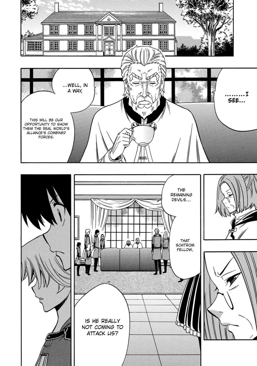 Read Kenja no Mago Manga Online