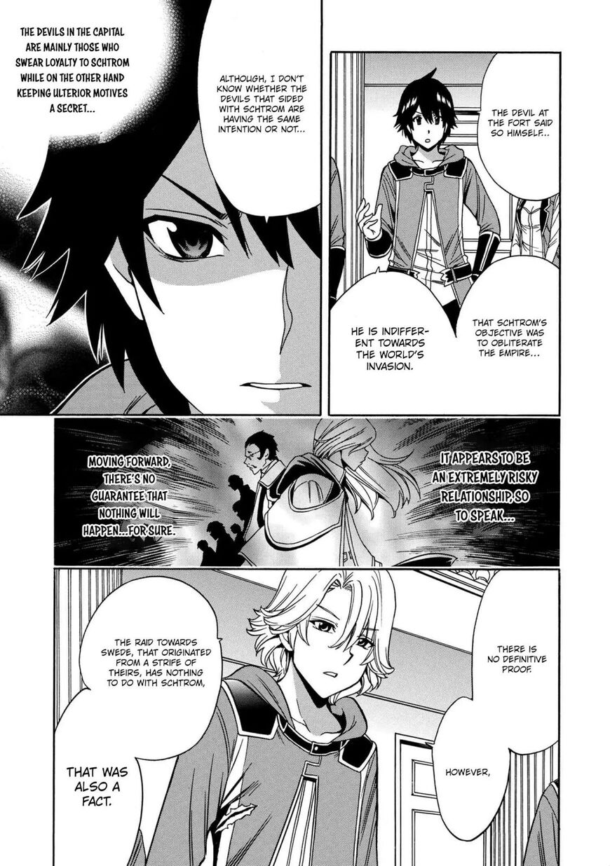 Read Kenja no Mago Manga Online