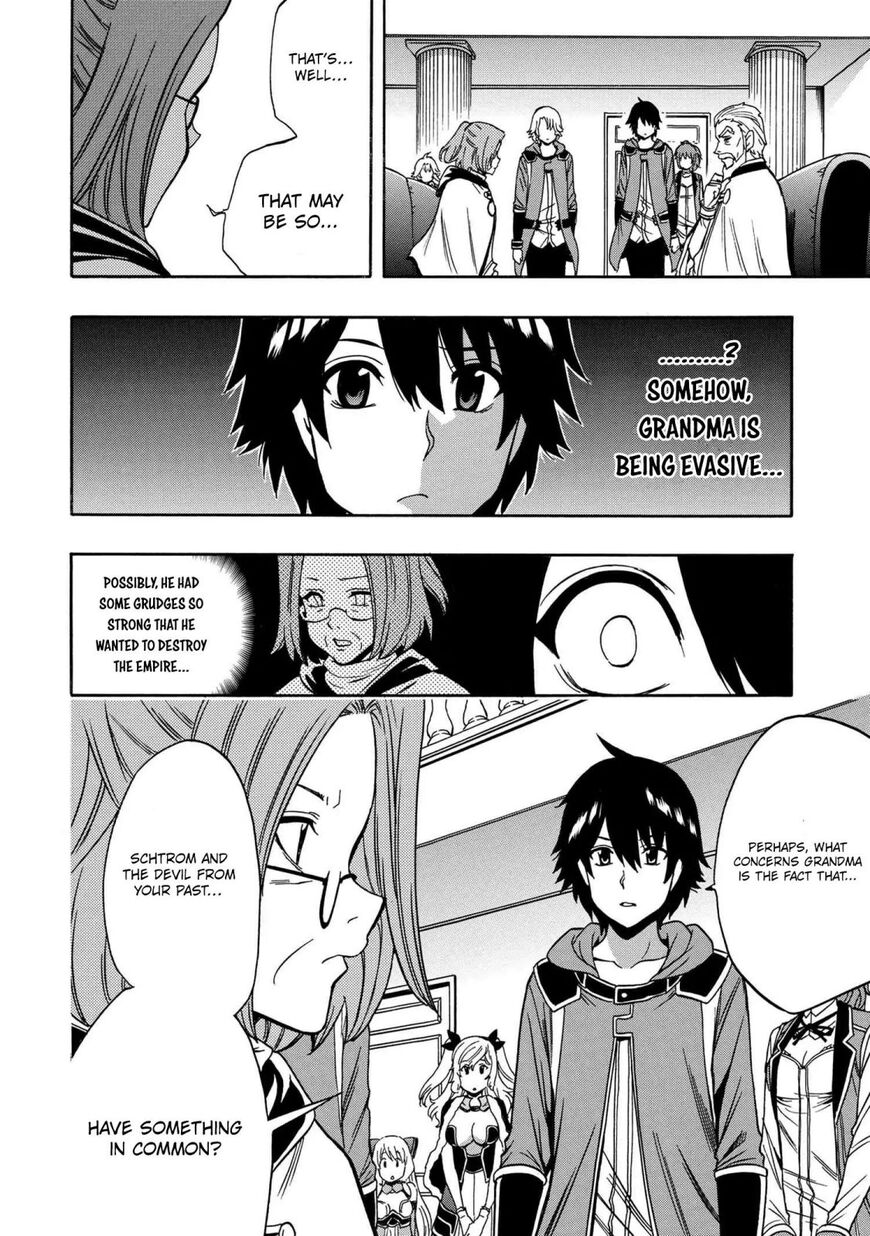 Read Kenja no Mago Manga Online