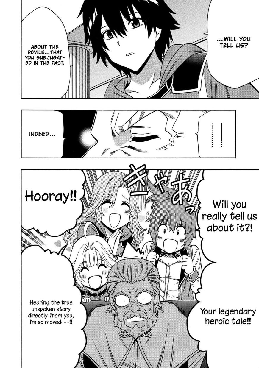 Read Kenja no Mago Manga Online