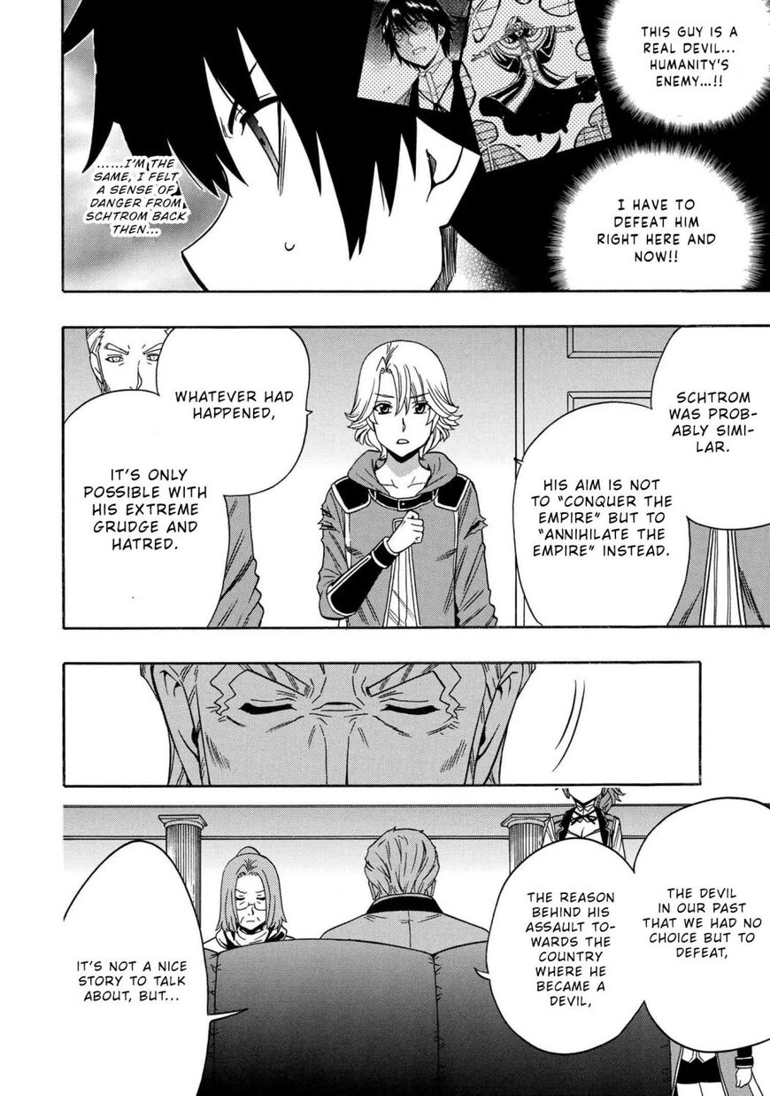 Read Kenja no Mago Manga Online