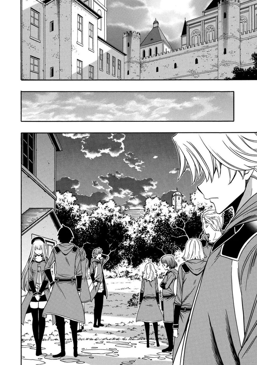 Read Kenja no Mago Manga Online