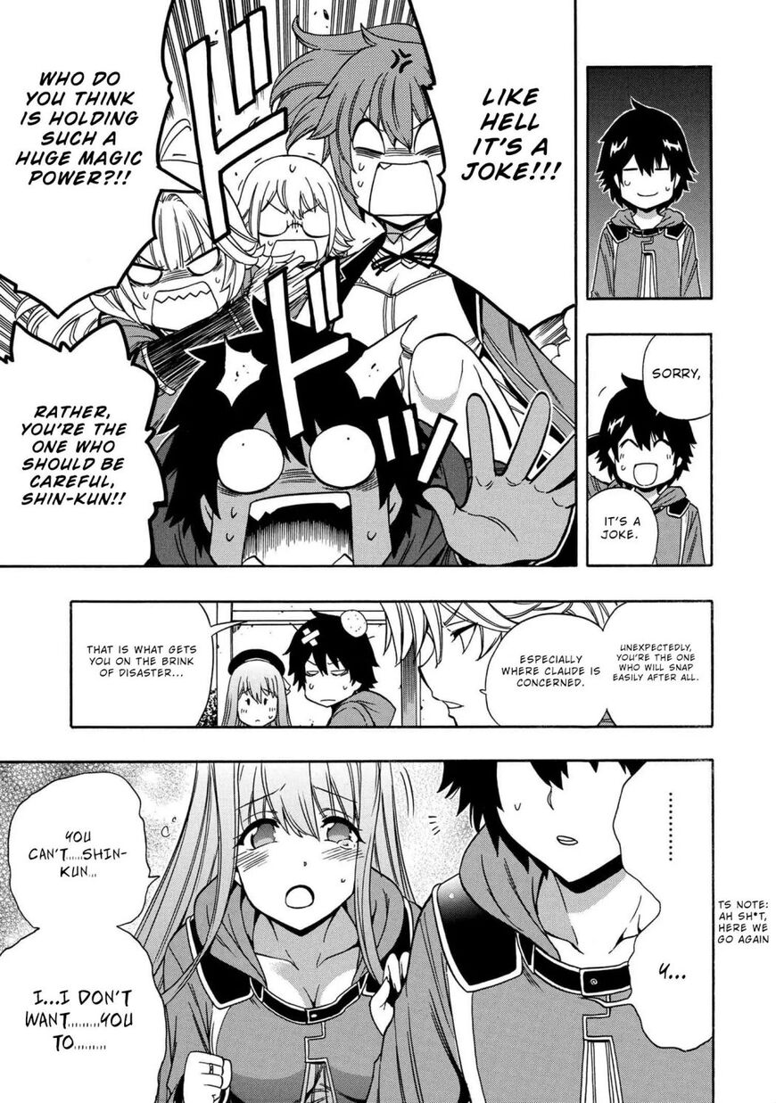 Read Kenja no Mago Manga Online