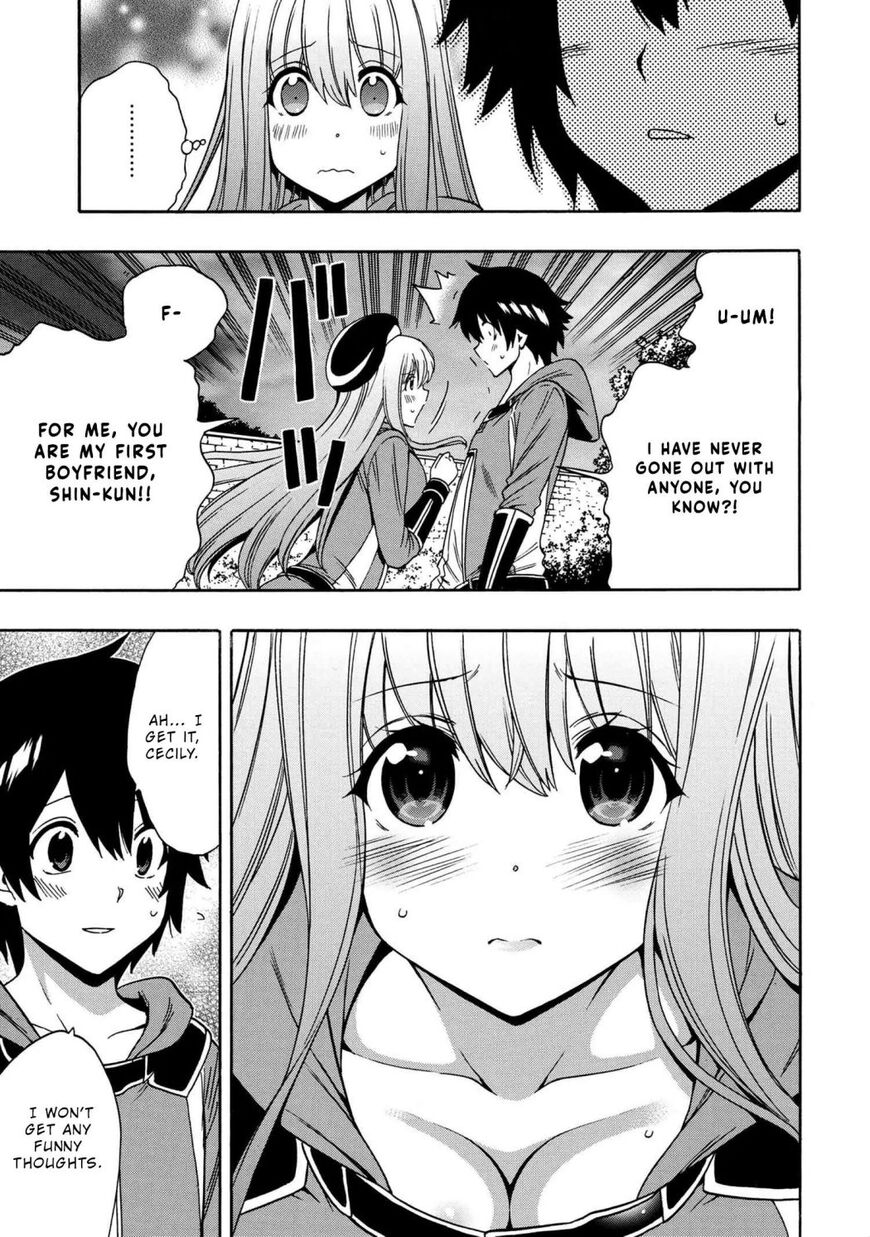 Read Kenja no Mago Manga Online