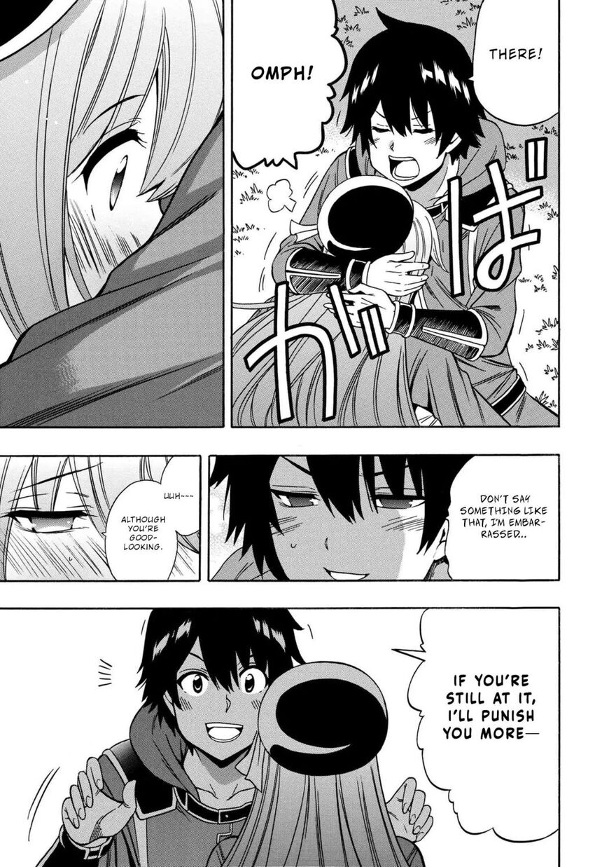Read Kenja no Mago Manga Online