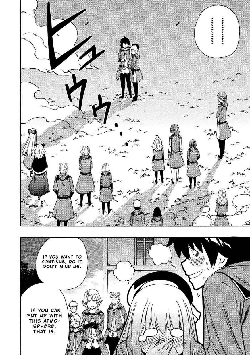 Read Kenja no Mago Manga Online