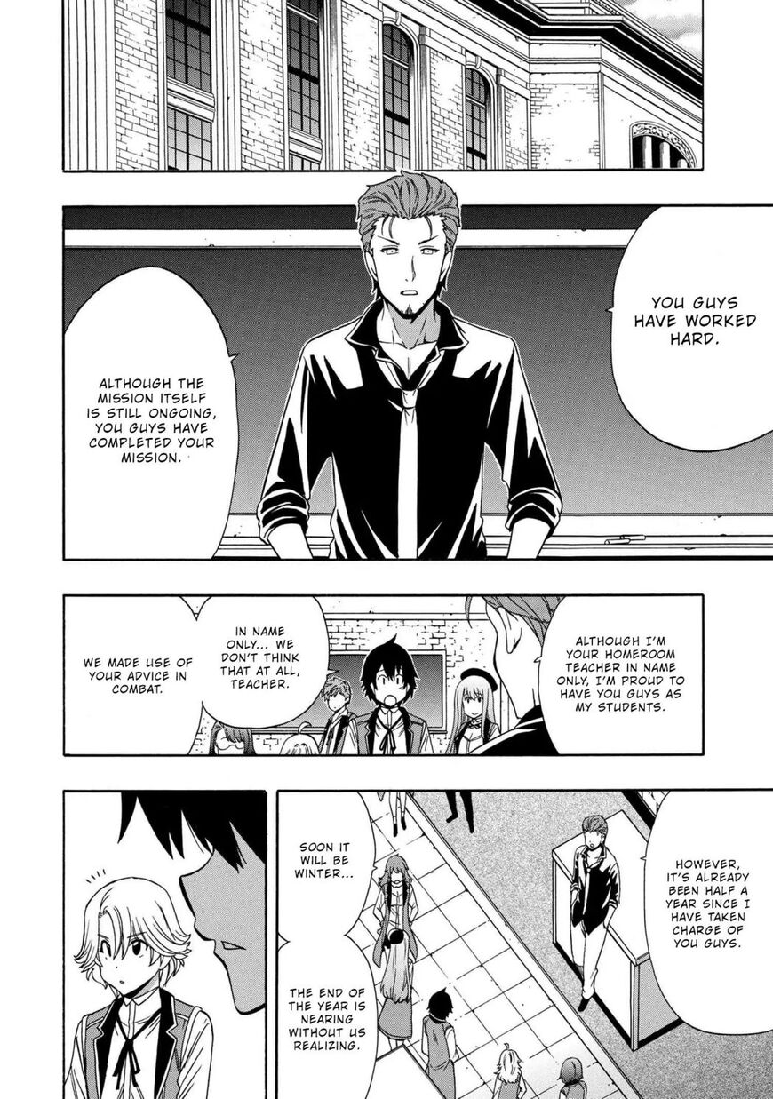 Read Kenja no Mago Manga Online